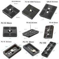 ™► lunzhuang01020 Monopods PU40 50 60 70 Release Plate for Arca 1/4 Screw Photo Studio Accessories