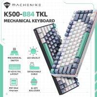 Machenike แป้นพิมพ์ K500-B84 TKL,แป้นพิมพ์แบบมีสาย84ปุ่มเกมแบ็คไลท์ LED PBT ดับเบิล Shot Keycaps สำหรับพีซีแล็ปท็อป