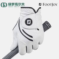 ฮูดดี้☁FootJoy ถุงมือกอล์ฟผู้ชาย FJ GTXtreme ชายถุงมือเดียวป้องกันการลื่นสึกหรอต่อต้านถุงมือ FJ