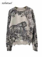 ❈ 2023 Pattern Printing Pullover Sweater Classic Crew Neck Knit C-069