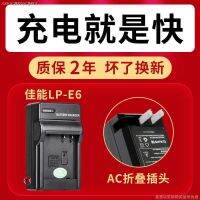 Feng มาตรฐาน LP-E6สำหรับ Canon R7 R6 R 5D4 80D 5D3 2 70D 90d60d6D2 7D