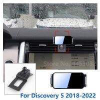 Automatic Clamping Car Mobile Phone Holder For Land Rover Discovery 5 4 Fixed Base With Rotatable Bracket Accessories 2010-2022