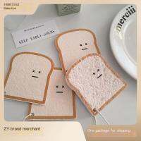 Cute cartoon creative kitchen scouring pad sponge wipe dish cloth absorbent wipe double-sided soft hanging flexible artifact cleaning sink household dish towel thrifty