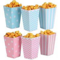 hot【cw】 12pcs Gold Pink Stiff Paper Boxes Pop Corn Sanck Favor Wedding Birthday Movie Tableware