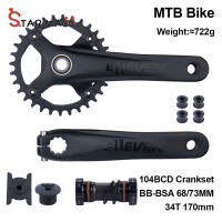 มาใหม่ล่าสุดจักรยานน้ำหนักเบา Crankset 32/34/36T อุปกรณ์รถจักรยานข้อเหวี่ยงจักรยานเสือภูเขาอะลูมินัมอัลลอยแบบกลวง