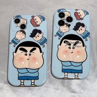 เคส RouJiang สำหรับ iPhone 15 14 13 12 11 Pro Max X XR Xs Max 8 7 6S Plus SE 2020การ์ตูนอนิเมะเด็กน่ารักใบหน้าและเคสโทรศัพท์บี๊บ