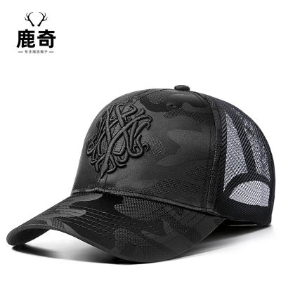 ℗ Hat Men 39;s INS Special Mesh Fashionable Embroidered Camouflage Summer Fashion Casual Baseball Cap Fashion Brand Peaked Cap Men