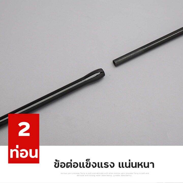 คันเบ็ดตกปลาคันสปินนิ่งคันสปินคันตีปลาช่อนเป็ดตกปลาอุปกรณ์ตกปลาเบ็ดตกปลาคันตีเหยือปลอมคันเบสคันเบ็ดสปินคันเบ็ดคันเบสคันเบ็ดตี