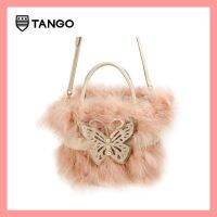 TANGO กระเป๋าแฟชั่นสตรีรุ่น LAVENDER-M กระเป๋าขนนก สีพาสเทล ขนฟู หนังแท้ มีสายยาว