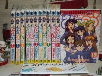 [มือ2]การ์ตูน ไอคอล์ Love &amp; Collage เล่ม 1-12 จบ หนังสือบ้าน