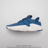 รองเท้า Adidas Originals Prophere CQ2541 Jogging shoes Clearance sale Ride shoes for men amd women Authentic