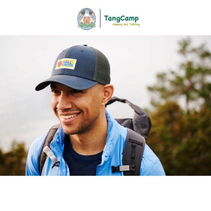 fjallraven-vardag-l-ngtradarkeps-cap-หมวกปีกหน้า