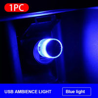 Niahode Mini USB LED รถ Night Light Auto ภายในแบบพกพาบรรยากาศ Ambient โคมไฟฉุกเฉิน PC Auto สีสันรถอุปกรณ์เสริม