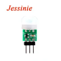 10 pcs Mini IR Pyroelectric Infrared PIR Motion Human Sensor Automatic Detector Module AM312 Sensor DC 2.7 to 12V