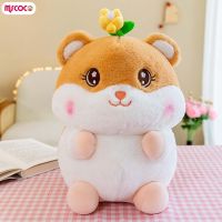 ของเล่นตุ๊กตายัดไส้หนูแฮมสเตอร์ไขมันจำลอง MSCOCO Boneka Mainan จำลองน่ารักสร้างสรรค์สำหรับเด็กสะดวกสบายสำหรับเด็กของขวัญ