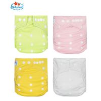 BABYLAND 2023 New Fashion Style Baby Nappy 4pcs/set Diaper Cover Washable Reusable Cloth Diaper