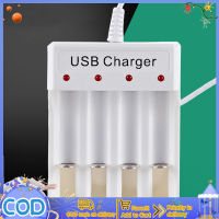 เครื่องชาร์จแบตเตอรี่ USB 1.2V 250ma ดับเบิลเอทริปเปิลเอกล่องที่ชาร์ตแบบเตอรี่แบบชาร์จใหม่ได้ Ni-mh ที่ชาร์จแบบอิสระ4ช่อง