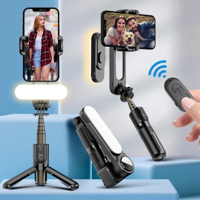 Gimbal Stabilizer Selfie Stick Tripod with Fill Light Wireless Bluetooth for HUAWEI Xiaomi IPhone 13 Cell Phone Smartphone