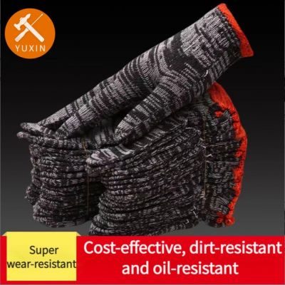 ◕▩ 1 pair Anti-Slip Dot Glue Wear-Resistant Labor Protection Gloves Thickened Construction Site Men Women Work Protective Cotton Yarn Breathable