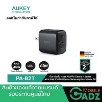 AUKEY PA-B2T ADAPTER OMNIA II 45W BK หัวชาร์จเร็ว 45W Omnia™ II Series With OMNIA II Power Tech หัวชาร์จเร็ว iPhone 14/13/12 Series