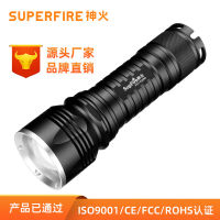 SupFire Shenhuo ขายส่ง ไฟฉายกันน้ำกลางแจ้ง F11-T(XPE)