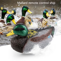 2.4g Outdoor Summer Toys High-speed Remote Control Speedboat Remote Control Boat Mallard Duck Two-in-one Toy Birthday Gift