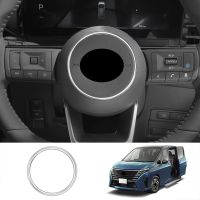 Car Steering Wheel Ring Trim Steering Wheel Ring Trim Interior Frame Cover for C28 2022-2023 Silver