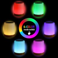 Simple Creative LED Touch Control Night Light Induction Dimmer Lamp Smart Bedside Lamp USB Rechargeable Nightlights Room Decor