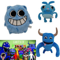 Of Monster Banban Garten Game Plush Toy Soft Stuffed Dolls Birthday Kids Gifts