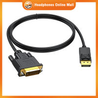 Displayport Dp To Dvi Cable Hd 1080P 60Hz Converter Adapter Cable Compatible For Dell Asus Monitor Projector คอมพิวเตอร์ Hdtv 2M