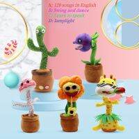 Morris8 Dancing Cactus Talking Plush Doll Toy Child Birthday Present That Can Sing And Dance Voice Interactive