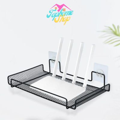 TopsHome พร้อมส่ง ชั้นวางเราเตอร์ขนาดใหญ่ ขาตั้ง Wifi ไร้สาย ตัวยึดติดผนัง ที่ยึดเราเตอร์  ที่เก็บของติดผนัง กล่องทีวี CB-114