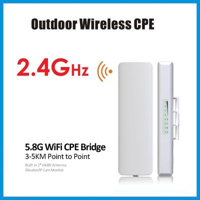 Outdoor CPE Router AP/CPE 2.4GHz Long Range 5Km ขยายสัญญาณ Wifi ระยะไกล และแชร์ สัญญาณ Wifi ต่อ ใช้งานพร้อมกัน ได้หลายๆ อุปกรณ์