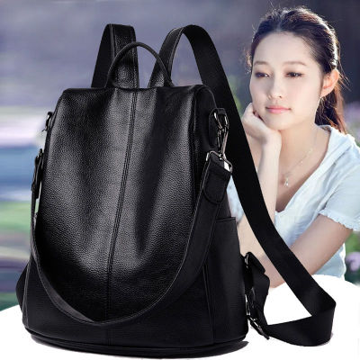 กระเป๋าสะพายคู่ผู้หญิงเกาหลีรุ่น 2023 ใหม่หนังนุ่มผู้หญิงเดินทางกระเป๋าเป้สะพายหลังสบายร้อยแฟชั่นเทรนด์ผู้หญิงกระเป๋า