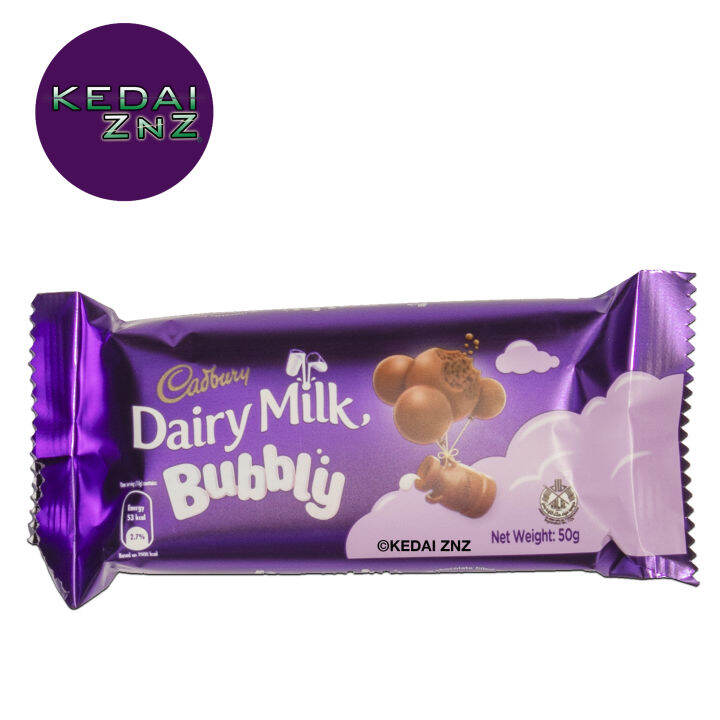 Chocolate Cadbury Dairy Milk BUBBLY 40g Coklat Lazada