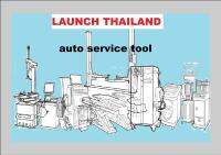 235SB two post hydraulic lift installation &amp; service