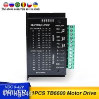 2023✚☄ TB6600 upgrade S109AFTG DRIVER board stepper motor driver 9V-42V single-axis controller