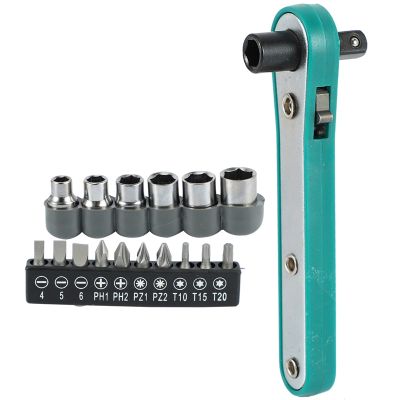 17 In 1 Chrome Vanadium Steel Wrench Driver Set Torx Screwdriver Set Ratchet Socket Torque Wrench Screw Bit Flat Bits Socket