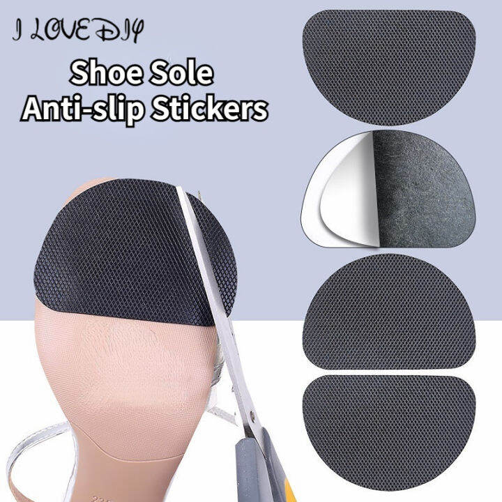 Sole hot sale protector lazada