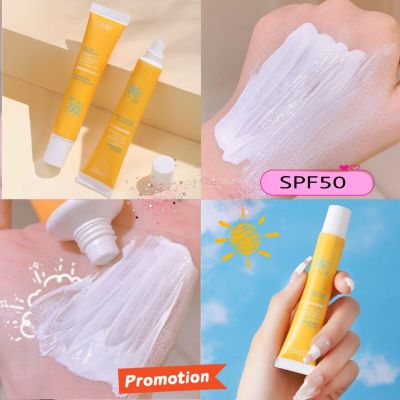 [ส่งเร็วพิเศษ!] Lameila ครีมกันแดดบำรุงผิวหน้า Whitening Cream Spf 50 Sunblock Skin Protective Cream Anti-Aging Oil-Control Moisturizing Face Cream Skin Care Produit