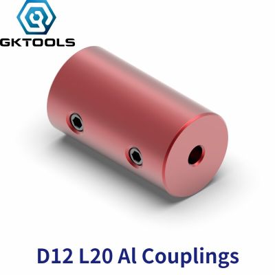 Gktools ข้อต่ออะลูมินัมอัลลอย D12l20เจาะ5X5มม. 5X8มม. 8X8มม. ชิ้นส่วนมอเตอร์สเต็ปเปอร์ก้านดัดสีแดง3d เครื่องพิมพ์