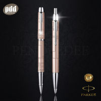 PARKER เซ็ต2ด้าม ปากกาป๊ากเกอร์ ไอเอ็ม พรีเมี่ยม เมทัลลิค พิงค์  บอลพ้อยท์ + โรลเลอร์บอล สีชมพู - PARKER IM PREMIUM METALLIC PIN