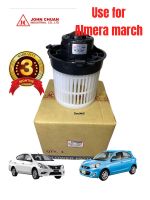 โบเวอร์แอร์ มาร์ช อเมล่า BLOWER MARCH ALMERA ยี่ห้อ JOHN CHUAN (JC) พัดลมตู้แอร์ MARCH ALMERA มอเตอร์ตู้แอร์ มาร์ช อัลเมล่า พัดลมตู้แอร์ ALMERA MARCH 2010-2018