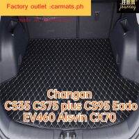 [พร้อมสต็อก] สำหรับ Changan CS35 CS75บวก CS95 Eado EV460 Alsvin CX70ลำต้นเสื่อ Antiskid รถขนส่งสินค้าเสื่อหนัง PU