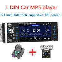 12V Universal Car Stereo Receiver Bluetooth Auto radio 5.1 " AI Voice MP5 Player RDS AM FM Radio Support Android 10 Mirrorlink