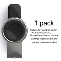 ที่ชาร์จแบบไร้สายนาฬิกาสำหรับ Galaxy Watch 6ที่ชาร์จแบบแท่นชาร์จเร็ว Type C สำหรับ Samsung Galaxy วอช5 Pro/4/3/Active 2 LWX396