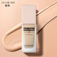 HYALURONIC ACID NOURISHING LIQUID FOUNDATION  ครีมรองพื้นที่ทรงประสิทธิภาพในการปรับผิวให้เนียนสวย เฟิร์มกระชับไร้ริ้วรอย และแลดูอ่อนเยาว์อย่างเป็นธรรมชาติ อีกทั้งยังมีพิกเม้นต์เนื้อมุกที่ช่วยให้ผิวดูโกลว์สวย พร้อมปกป้องผิวจากรังสี UVA/UVB