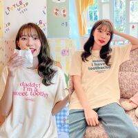 ลด25ใส่โค้ด WRQKGV เสื้อยืด Croissant สไตล์เกาหลี เสื้อโอเวอร์ไซน์ เสื้อน่ารัก เสื้อขาว เสื้อผ้าเเฟชั่นผู้หญิง ส