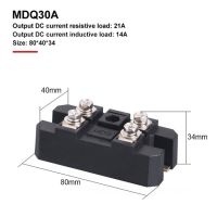 30a-1200a Mdq โมดูลไดโอดวงจรเรียงกระแสเฟสเดียวพร้อมหม้อน้ำฐานทองแดง1600V กำลังสูง Ac ถึง Dc