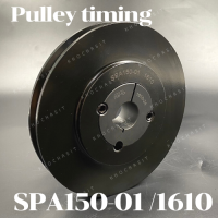 SPA150-01 มู่เลย์ มูเลย์ พลูเล่ย์ Pulley ร่อง A, 1 Groove, Pulley สำหรับสายพาน 12 มิล